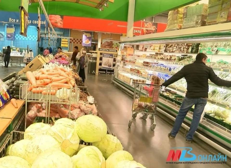 В Волгоградской области наблюдается замедление темпов инфляции